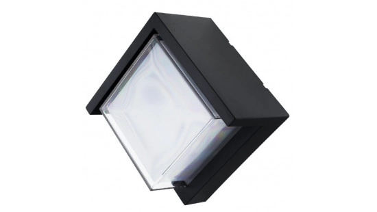 15w-wandleuchte-rhombus-down-schwarz-ip65-7530-7531_1750242639.jpg