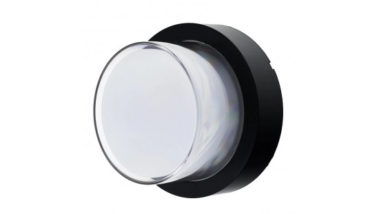 15w-wandleuchte-rund-schwarz-ip65-7532-7533_1750665829.jpg