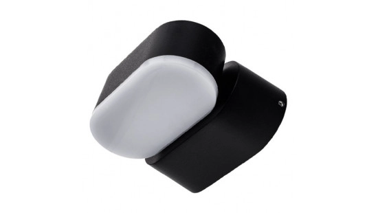 6w-wandleuchte-schwenk-1fach-schwarz-ip54-7476_1750230436.jpg